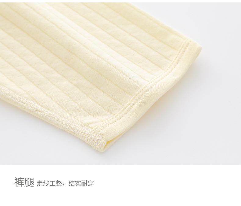 提花萌萌哒标和尚服套装_14.jpg