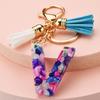 Llavero con 26 letras en inglés, estilo europeo y americano, con borlas de cristal acrílico transparente, adorno para bolso, pequeño regalo.