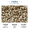 Resina Preta Pura de Poliéter-Éter-Cetona Guangdong Zhimao Pode Substituir Peek 450g Semiacristalino de Alto Fluxo à Prova de Fogo V0