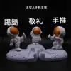 Soporte Creativo de Escritorio para Teléfono de Astronauta, Soporte Universal para Tableta, Soporte Decorativo Perezoso para Ver Series