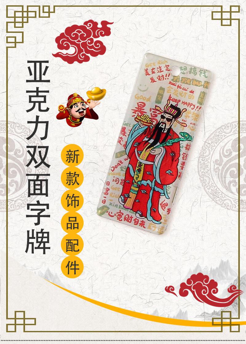 详情_01.jpg