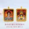 Pingente Thangka de Argila Roxa Alto Teor Guan Yu Pingente dos Oito Deuses Guardiões de Cinábrio Venda Atacado Ao Vivo S5092506