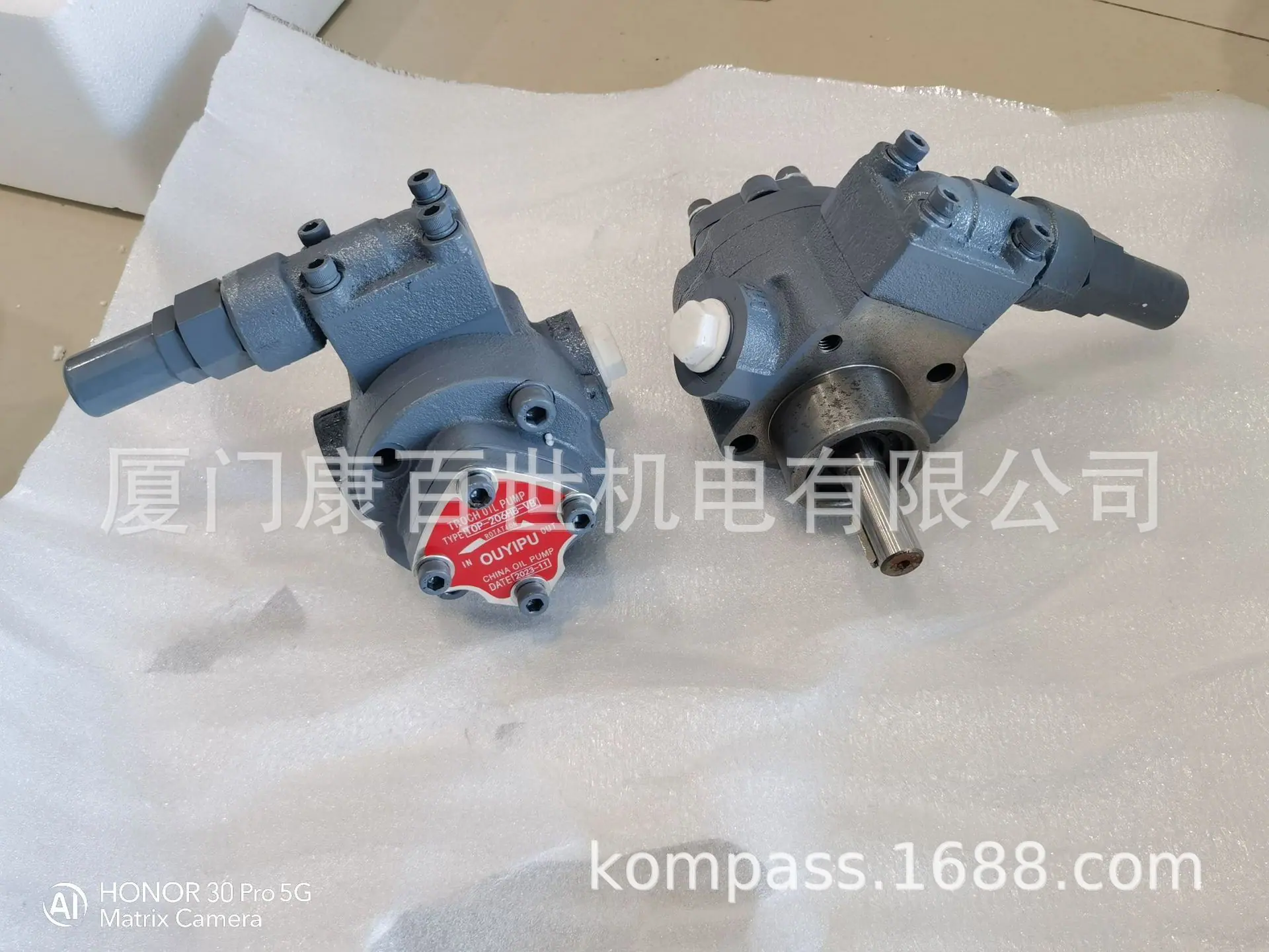 TOP-206HB-VB(34)