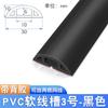 Ranura decorativa anti-pisadas y de presión ranura metálica para suelo aluminio metal ranura de alambre de aluminio ranura protectora abierta exterior canalización hebilla metálica ranura de suelo