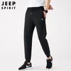 JEEP SPIRIT Pantalones Casuales de Seda de Hielo para Hombre Nuevos Multibolsillo Holgados Transpirables Talla Grande Pantalones Deportivos para Hombre