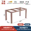 Patas Rectas Sencillas para Mesa de Comedor de Pizarra, Soporte de Vidrio, Patas de Mesa de Mármol, Patas de Mesa de Azulejo Cerámico, Base de Soporte para Escritorio de Oficina
