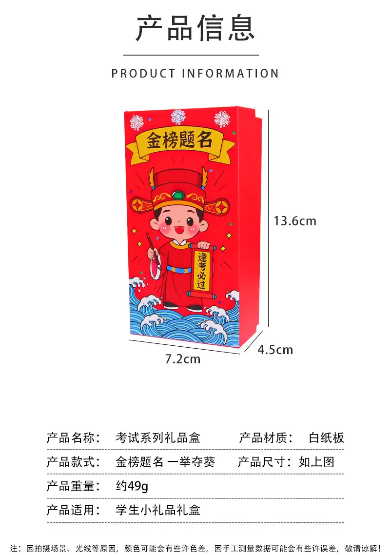 详情_02.jpg