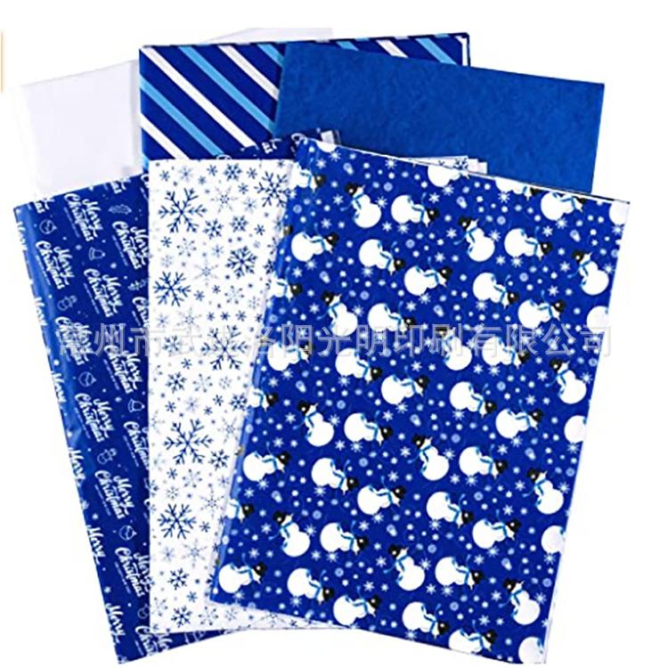 微信图片_20211108143539