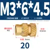 Latón Tierra Ocho Inyección de Fusión Caliente Embutido Estampado Moleteado Doble Paso Inserción Tornillo Tapa Tuerca Manguito Roscado de Cobre M2M4M5