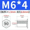 Tornillos Autoperforantes SO-M2M2.5M4M5M6 Estándar Nacional Otros Galvanizados