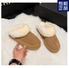 Pantuflas de Algodón Gruesas con Plataforma y Pelo para Mujer 2025 Invierno Nuevas para Exterior que Aumentan la Altura Puntera Puntera Botas de Nieve con Forro de Polar