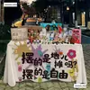 Toalha de Mesa Chão Promoção Publicidade Feira Noturna Barraca de Rua Pano de Feira Pano de Pendurar Pano de Piquenique Enfeites Celebridade da Internet Artigos de Uso Diário