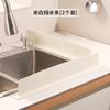 Barrera de Agua para Fregadero Protector contra Salpicaduras para Fregadero de Cocina Partición Impermeable para Encimera Tira de Barrera de Agua de Silicona