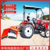 Vehículo de limpieza de playas tipo tracción Gobi playa piedra limpieza piedra recogedora tractor máquina de limpieza de playas
