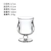 Copa de Vidrio Tulipán Baja-Alta Estilo Retro con Cintura de Perlas, Copa de Cóctel, Taza de Té de Frutas, Copa de Vino Tinto Vintage, Vaso de Agua
