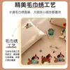 Fundas de Almohada de Algodón Waffle de Dibujos Animados, un Par de Modelos Nuevos 2026, Funda Interior de Relleno de Almohada Bordada de Algodón Puro para Adultos