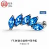 Aretes de Titanio F136 con Forma de Hoja para Hélice Auricular, Pendientes de Ojo de Caballo de Cinco Puntas, Aretes, Pendientes para Hélice Auricular, Pendientes para Ceja, Venta Directa del Fabricante