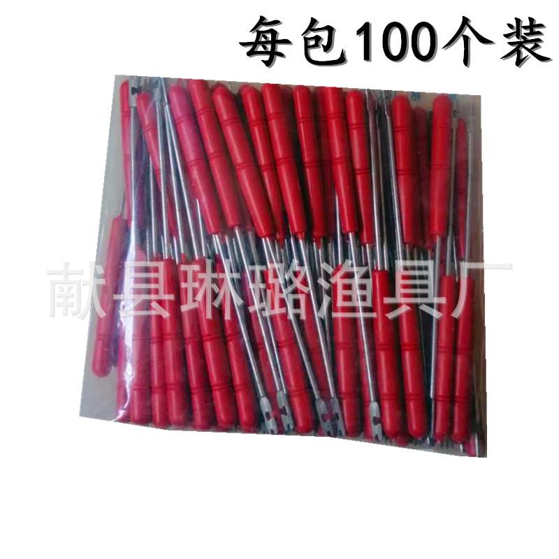 微信图片_20200529125253_副本