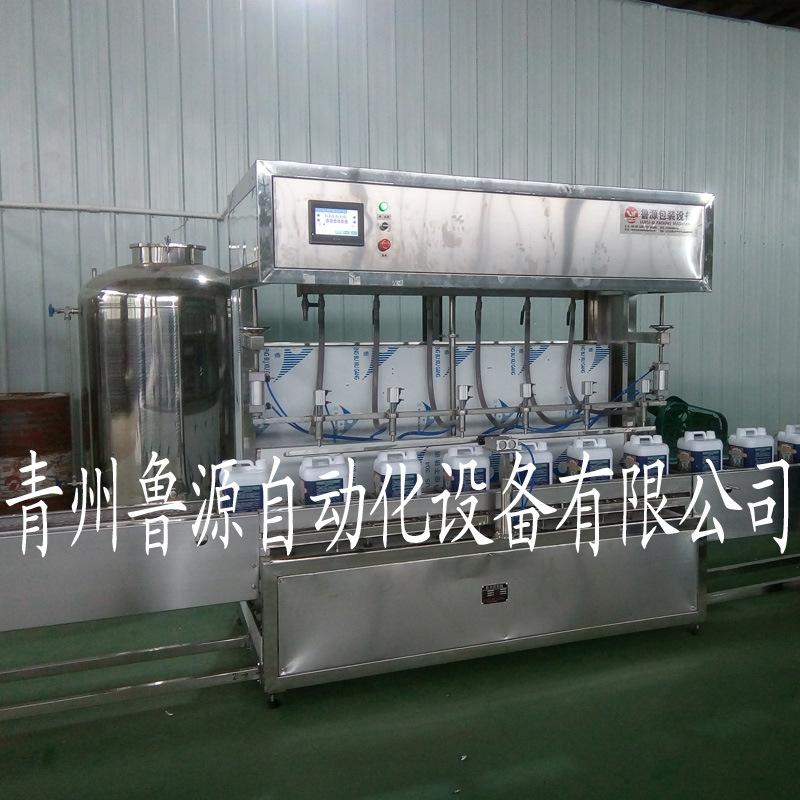 称重式灌装机