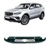 Adecuado para 20 Geely Boyue Pro Atlaspro Parachoques Delantero Parte Inferior del Cuerpo 6010093900661