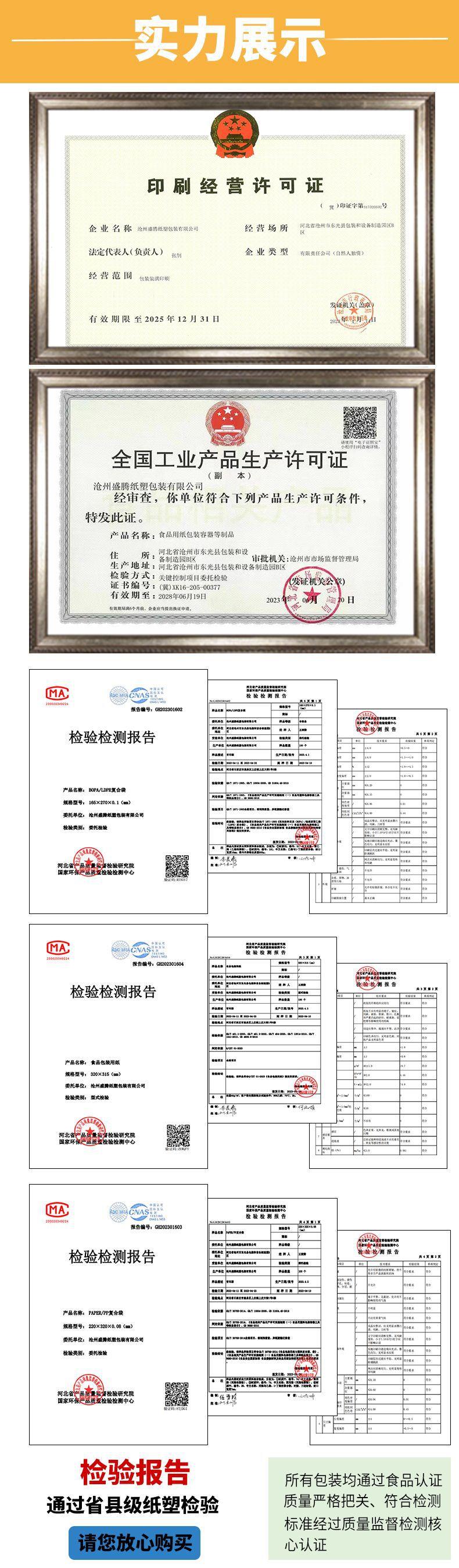 卷边_03.jpg