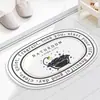 Alfombra Antideslizante para Baño, Felpudo de Entrada, Alfombrilla Absorbente para Puerta de Baño, Alfombra para Dormitorio del Hogar, Felpudo Antideslizante para Baño