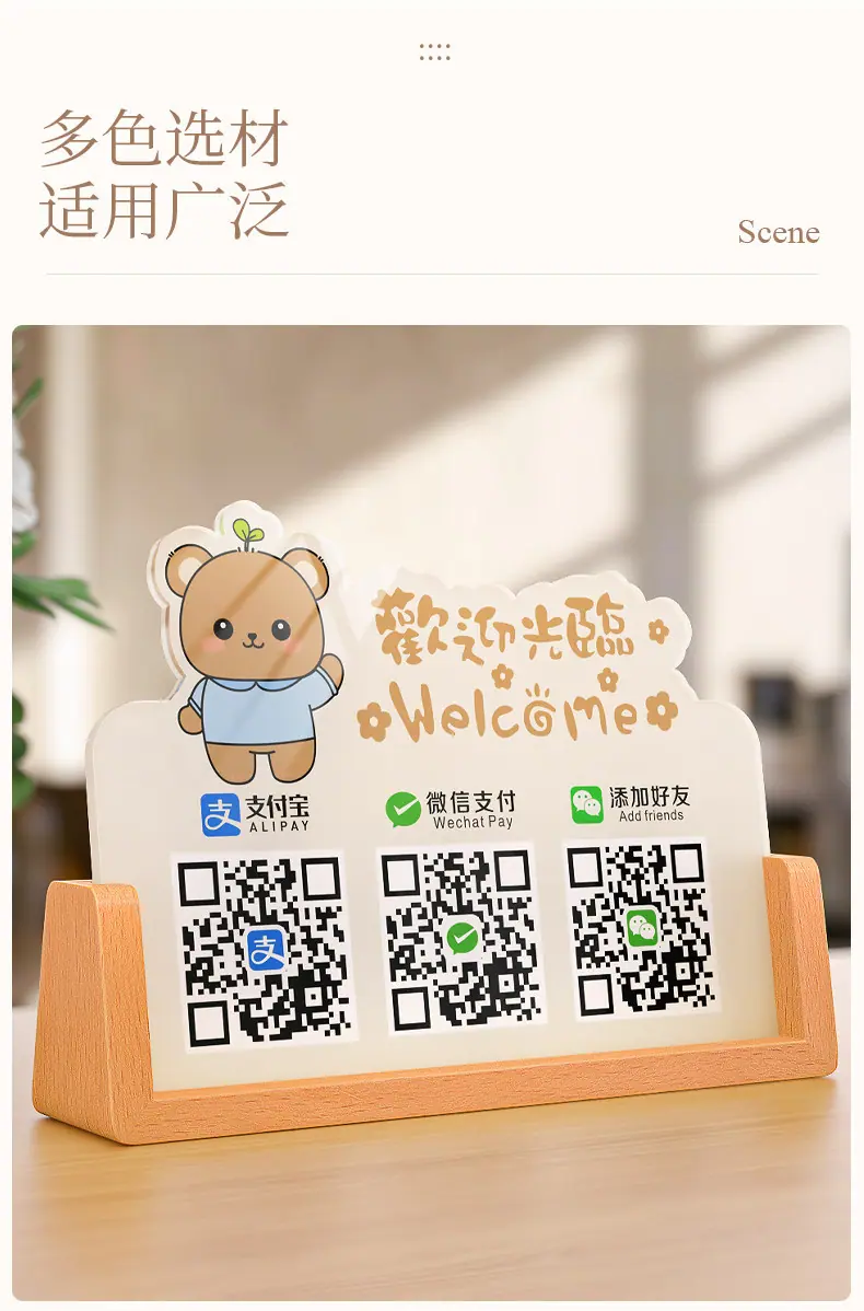 详情-10.jpg