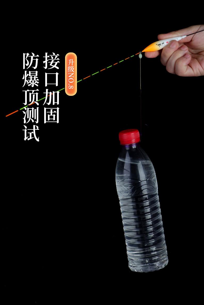 详情_12
