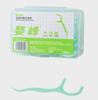 Hilo dental Limpieza bucal desechable liso en caja hilo dental 50 Piezas hilo dental de plástico en forma de arco palillo de hilo dental portátil