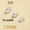 Broche de Lingote de Plata de Ley S925 Broche para Collar de Perlas Accesorios para Pulseras DIY Broche con Inserto Chapado en Oro Broche Conector