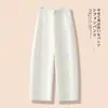 Calça Casual Feminina Petite com Corte Curvo 2026 Nova Coleção Primavera/Outono Cintura Alta Solta Afinando Corte Estreito Calça com Corte Curvo