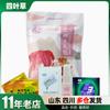 Estuche de Regalo Fragancia Manga Roja Yarun para Hombres y Mujeres, Taza de Avión, Vibrador, Lubricante, Productos para Adultos