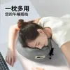 Almohada de Viaje Personalizada para Cuello en Forma de U de Espuma Viscoelástica Transfronteriza, Modelo Idéntico al de Amazon para Soporte del Cuello, Almohada de Espuma Viscoelástica de Rebote Lento