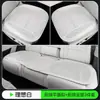 Cojín para asiento de coche transfronterizo más vendido de Amazon, adecuado para todas las estaciones en verano, cojín para asiento de coche perforado y ventilado de cinco plazas
