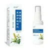 Spray Herbal para el Cuidado de los Pies Apjgb Yunnan 30ml para Uso Externo, Empaque de una Pieza, En Stock para Entrega Inmediata