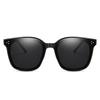 2023 Nuevos m Gafas de Sol para Mujer Celebridad de Internet Moda Blanco Cremoso Caja Cara Grande Cara Redonda Adelgazantes Gafas de Sol solo Sentido