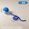 Nova bola inteligente para gato que canta, bola chug para pet, bola automática para gato, brinquedo de bola elétrico, auto-animação para aliviar o tédio