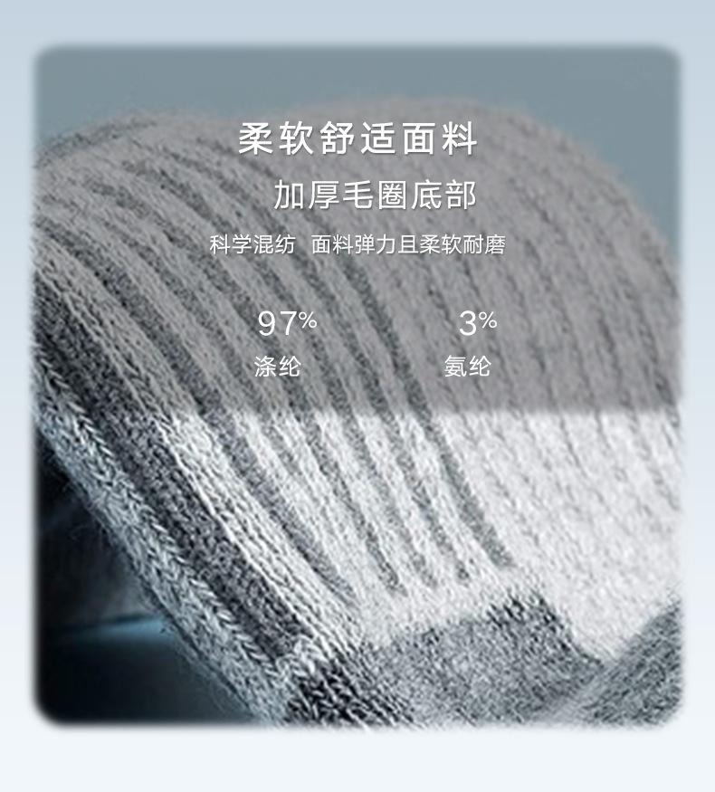 详情页_06.jpg