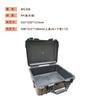 Caja de herramientas de plástico caja de plástico impermeable caja de embalaje de muestras de precisión caja de embalaje de instrumentos científicos caja ABS