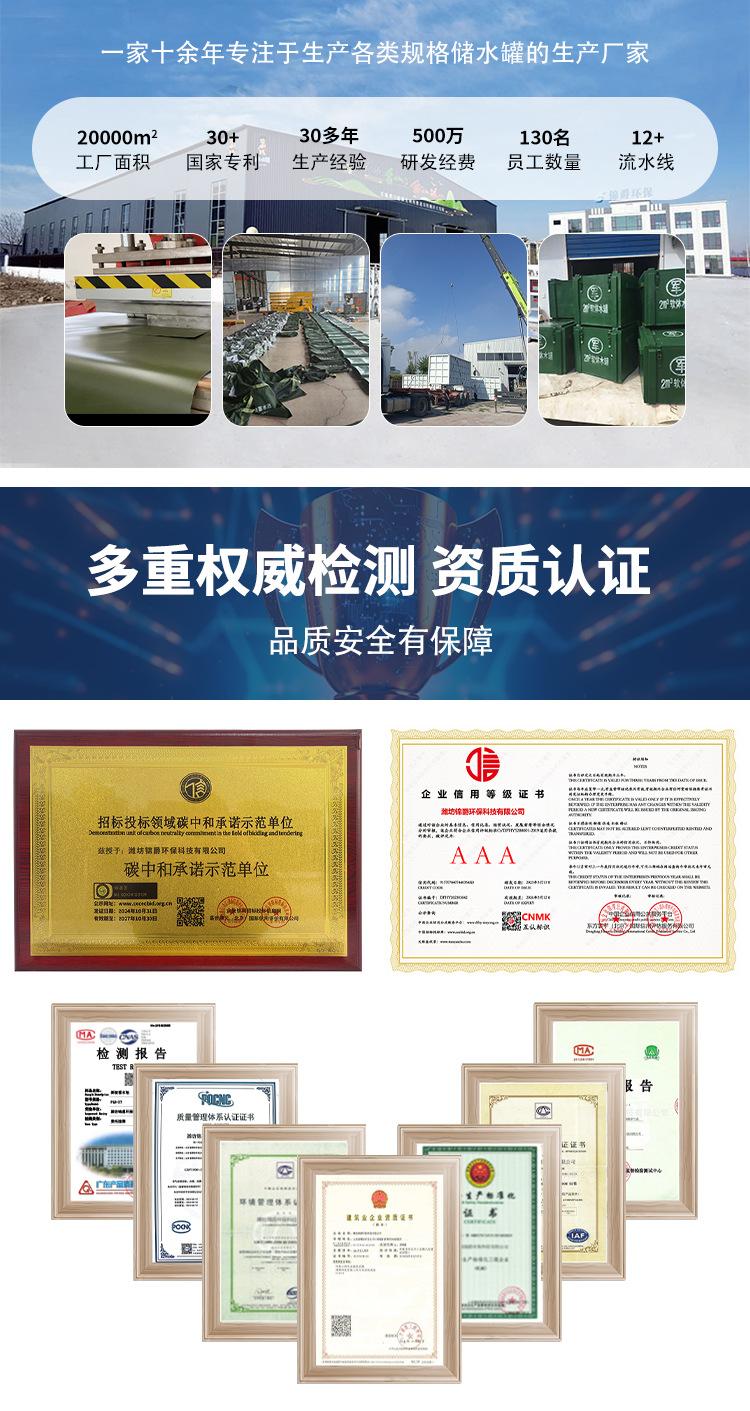 详情_02.jpg