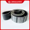 Correia Ventilador Motor Cummins Kta19 3002206 15Pk1730