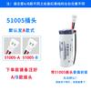 Forte Forte CR17450 Medidor de calor medidor de dirección de la brújula sensor de humo memoria RAM PLC servo batería de litio de 3V