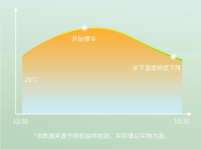 详情图片_06.jpg