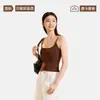 Camisola cálida de algodón puro con copas en el pecho, tirantes finos, versátil, adelgazante, cuello cuadrado, entallada a la cintura, capa interior, top bonito para la espalda