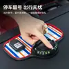 Tapete Antiderrapante para Carro, Tapete Antiderrapante para Painel, Tapete Antiderrapante Multifuncional para Celular Montado no Carro Resistente a Altas Temperaturas, em Estoque