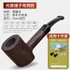 Pipa de ébano hecha a mano Muxiang, juego de madera para fumar, bolsa para cigarrillos, olla de cobre de doble uso, pipa seca, pipa de madera maciza, venta al por mayor
