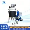 Fabricante de Equipos de Poliuretano Lingxin Suministra Reactor de Prepolímero Elastómero de Poliuretano Máquina de Vertido de CPU Personalización
