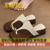 Sandalias de Playa con Faldas, Chanclas para Mujer, Ropa Exterior de Verano 2025 Nuevas Sandalias Slip-On de Tacón de Cuña con Plataforma Gruesa