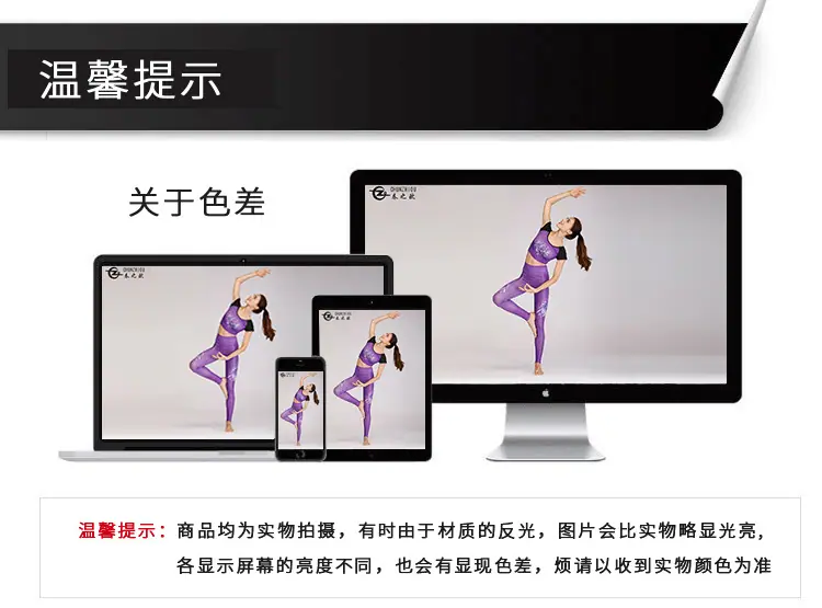详情01_18