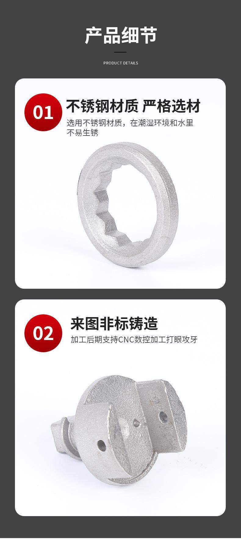 详情_06